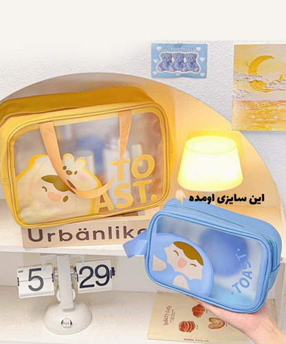 واشبگ سایز متوسط