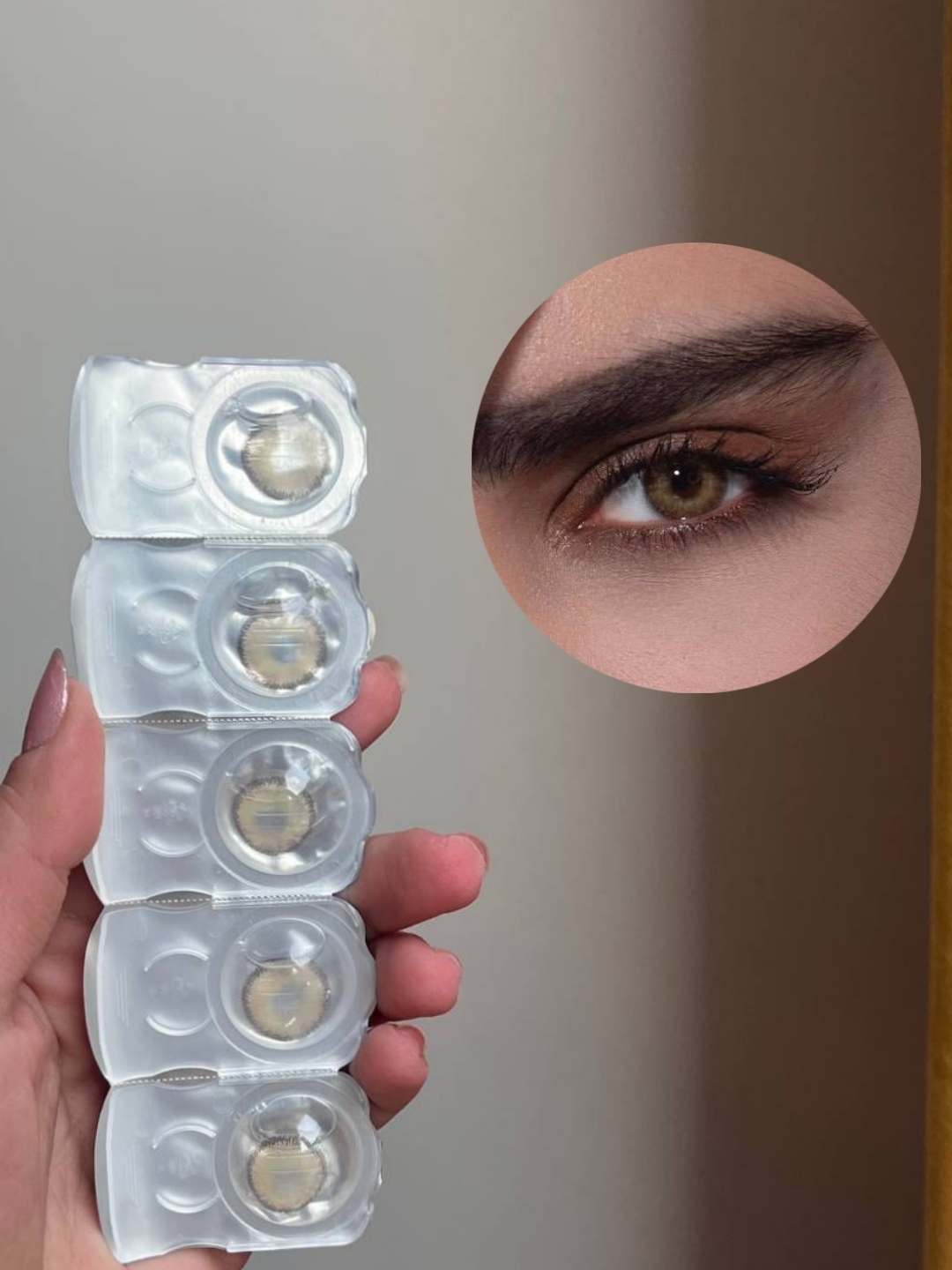 لنز عسلی دورمشکی