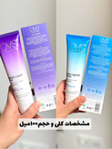 کرم آبرسان صورت و دست OVS