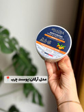 کرم آبرسان کاسه ای دست و صورت آنادیا