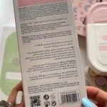 کرم ضدآفتاب صورتی ضدلک استیلن