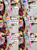 اسپری داو اصلی