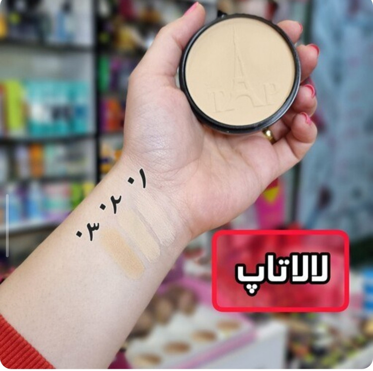 پنکک لالا تاپ