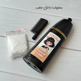 شامپو رنگ دکسی