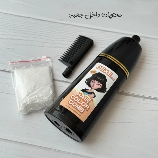 شامپو رنگ دکسی