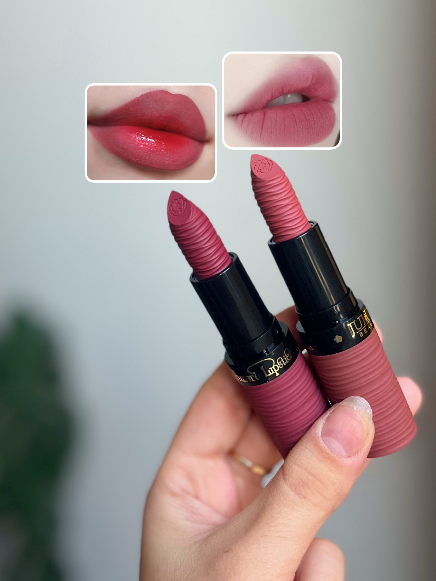 رژلب جامد ژوليوس