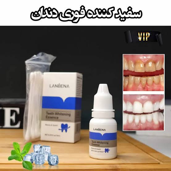 قطره سفید کننده دندان